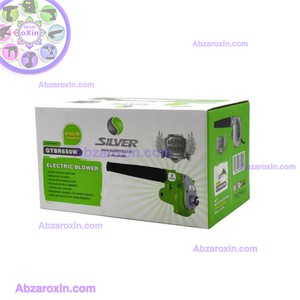 بلوور (دمنده مکنده ) ۶۵۰ وات سیلور مدل GTBR650W