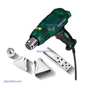 سشوار صنعتی پارکساید مدل PHLG 2000 E4