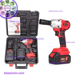 بکس شارژی ۲۱ ولت (دو باطری) ادون مدل UAW-21/300BL