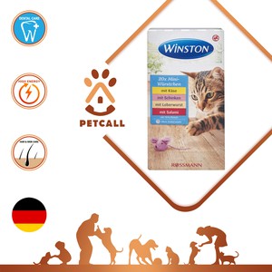 تشویقی سوسیسی وینستون گربه (Winston Mini Sausages)