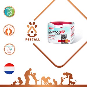 شیر خشک بیفار بچه گربه (Beaphar Lactol Kitten Milk)