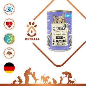کنسرو کچت گربه طعم ماهی سالمون (Cachet Classic See Lachs)