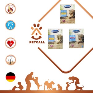 تشویقی مدادی وینستون گربه (Winston Cat Sticks)