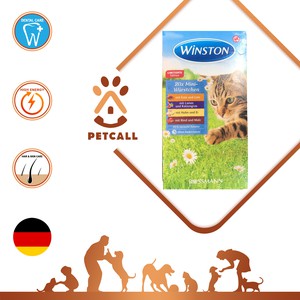 تشویقی سوسیسی وینستون گربه (Winston Mini Sausages)