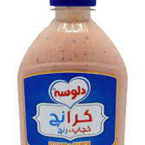 سس کرانچ دلوسه