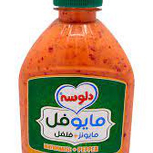 سس مایو فل دلوسه