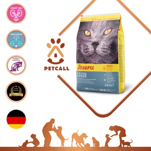 غذای خشک فله جوسرا گربه لجر (Josera Cat Leger)