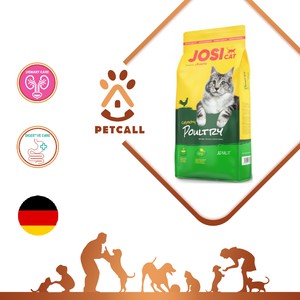 غذای خشک جوسرا گربه طعم مرغ (Josera Josi Cat Poultry)
