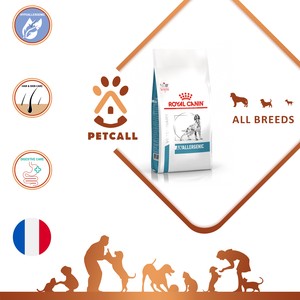 غذای خشک رویال کنین سگ ضد حساسیت (Royal Canin Anallergenic Dry Dog Food)