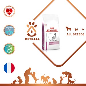 غذای خشک رویال کنین سگ کاردیاک (Royal Canin Cardiac)