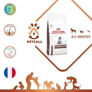 غذای خشک رویال کنین سگ پاپی گسترواینتستینال (Royal Canin Gastrointestinal Puppy)