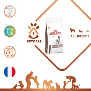 غذای خشک رویال کنین سگ هپاتیک (Royal Canin Hepatic)
