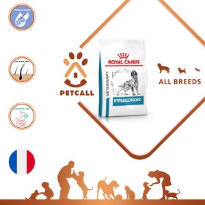 غذای خشک رویال کنین سگ هایپوآلرژنیک (Royal Canin Hypoallergenic)