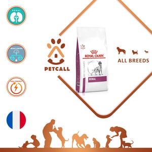 غذای خشک رویال کنین سگ رنال (Royal Canin Renal)
