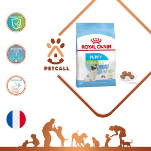 غذای خشک رویال کنین سگ ایکس اسمال پاپی (Royal Canin X-Small Puppy)