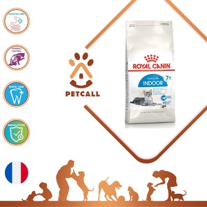 غذای خشک رویال کنین گربه ایندور (+Royal Canin Indoor 7)