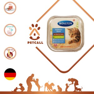 ووم وینستون گربه با طعم گوشت گاو و مرغ (Winston Beef & Chicken and Aloevera)