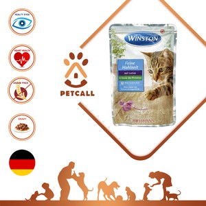 پوچ وینستون گربه با طعم گوشت بره (Winston Wet Cat Food With Lamb)