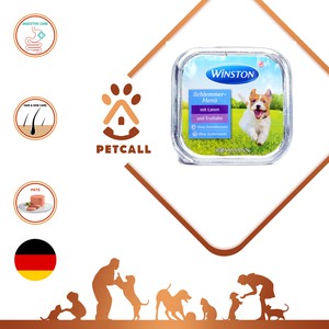 ووم وینستون سگ با طعم گوشت بره و بوقلمون (Winston with Lamb and Turkey)