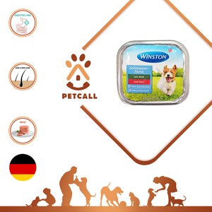 ووم وینستون سگ با طعم گوشت شکار (Winston with Wild & Heart)