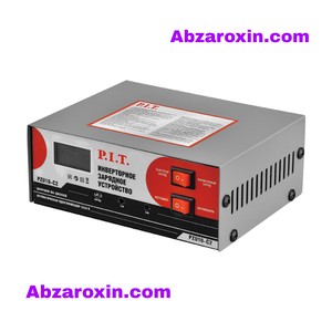 دستگاه شارژر باتری 180 وات پی ای تی مدل PZU10-C2