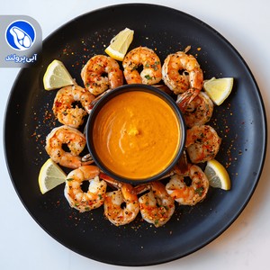 میگو کبابی شاندیزی