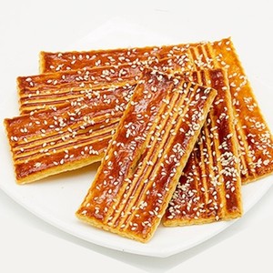 نازک ارمنی
