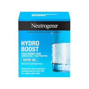 واتر ژل آبرسان نیتروژنا Hydro Boost هیدرو بوست حجم 50 میل