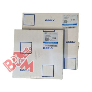 دیسک و صفحه جیلی اصلی