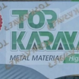 لنت جلو پیکان،روا.karayer