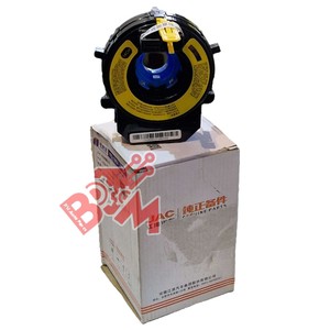 نوار ایربگ KMC T8