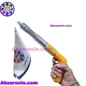 میخکوب دستی اینتی مکس (تنه فلزی)