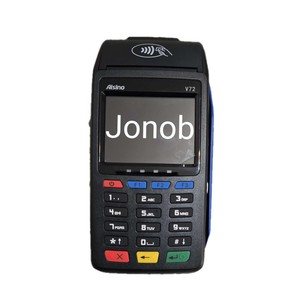 دستگاه کارتخوان آیزینو v72