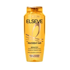 شامپو لورال السیو مدل MUCIZEVI YAG مناسب موی نرمال و آسیب دیده حجم 300 میل