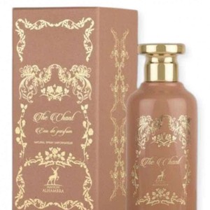 ادکلن  د اچنت الحمبرا ( مشابه گوچی اِ چنت فور د نیمف  حجم 100 میل