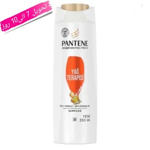 شامپو پنتن YAG TERAPISI مناسب موهای آسیب دیده و ضعیف حجم 350 میل