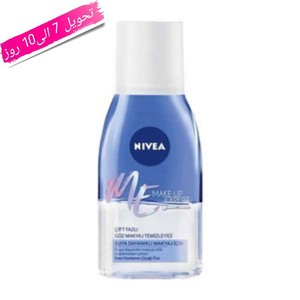 محلول پاک کننده آرایش چشم نیوا مدل دو فاز حجم 125 میل