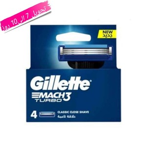 تیغ یدک ژیلت مدل MACH3 TURBO بسته 4 تایی