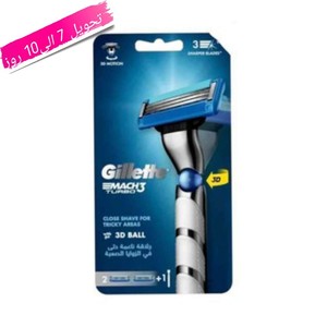 خودتراش ژیلت مدل MACH3 Turbo 3D به همراه دو یدک