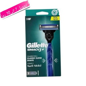 خودتراش ژیلت مدل MACH3+ به همراه دو یدک