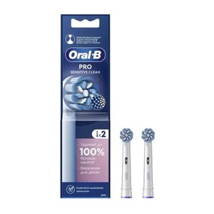 یدک مسواک برقی اورال بی مدل پرو کلین Pro Sensitive Clean بسته ۲ عددی