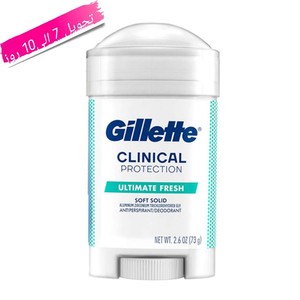 مام استیک کلینیکال ژیلت Gillette  مدل Ultimate Fresh حجم 48 گرم