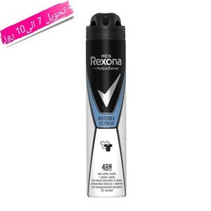 اسپری مردانه رکسونا مدل اینویزیبل آیس فرش  Ice fresh حجم 200 میل ایتالیا