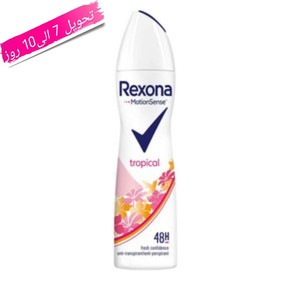 اسپری زنانه رکسونا Rexona مدل تراپیکال Tropical حجم 200 ایتالیا