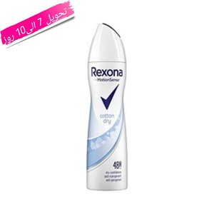 اسپری ضد تعریق زنانه رکسونا مدل کتون درای  Cotton Dry حجم 200 میل