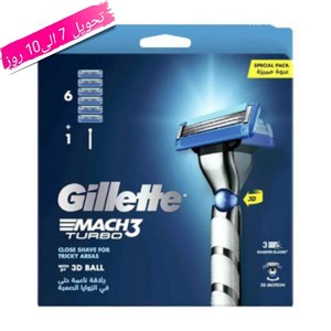 دسته اصلاح ژیلت مدل MACH3+ به همراه 7 یدک