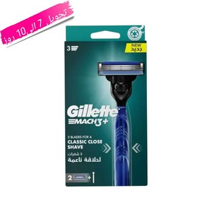 ژیلت اصلاح مردانه مدل مچ تری mach3 به همراه 2 سری یدک