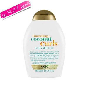 شامپو او جی ایکس OGX مدل ARGAN OIL OF MOROCCO حجم 385 میل