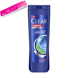 شامپو سر کلییِر مردانه مدل Cool Sport Menthol حجم 350 میلی لیتر