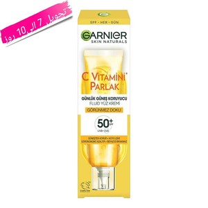 ضد آفتاب ضد لک گارنیر SPF50 حاوی ویتامین C حجم 40 میل بی رنگ